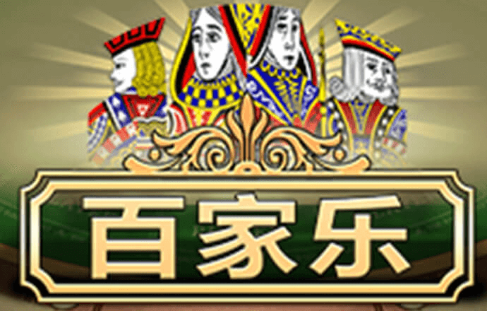 a8体育下载-手机app官方